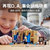 乐高LEGO霍格沃茨有求必应屋哈利波特系列拼搭积木玩具75966 国美超市甄选第2张高清大图