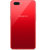 OPPO A5 全面屏拍照手机 3+64GB 珊瑚红 全网通 移动联通电信4G 双卡双待手机(珊瑚红)第4张高清大图