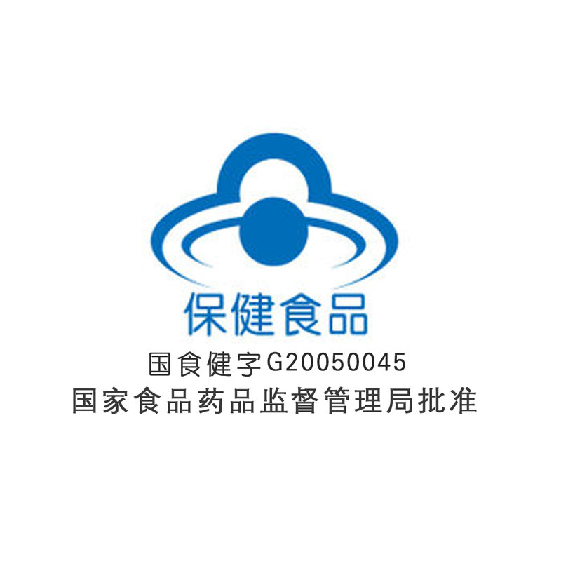 善存r佳维片150片金色礼盒装 善存佳维复合维生素 多种维生素