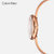CK(Calvin Klein)seduce诱惑系列女士石英腕表玫瑰金手镯款K4E2N616(白色 钢带)第2张高清大图