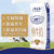 蒙牛特仑苏纯牛奶250ml*16 100%生牛乳、优质蛋白质第3张高清大图