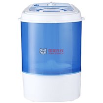 小天鹅(Little Swan) TP25-S159 2.5公斤 迷你单桶洗衣机（蓝色） 省水省电,洗涤容量2.5公斤