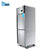 穗凌(SUILING) Z0.5L2-C 立式单温冷柜 不锈钢厨房冰柜 双门急冻柜 500升第4张高清大图