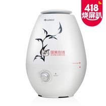 格力(Gree) SC-3003 格力加湿器家用静音卧室 迷你创意 办公室空调空气净化大雾量增湿器精选加湿器