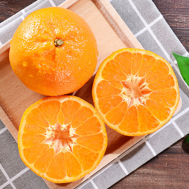 澳大利亚进口柑橘2斤装新鲜孕妇澳洲甜蜜桔子橘子水果2ph澳柑顺丰