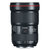 佳能(Canon) EF 16-35mm f/2.8L III USM  镜头 支持风光摄影 抓拍 广角变焦第3张高清大图