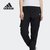 Adidas/阿迪达斯官方正品休闲女子运动大口袋工装收口长裤 HC2796(HC2796 170/80A/XL)第6张高清大图