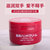 资生堂(Shiseido)红罐美润护手霜（中版） 100g【HIGO】*2 嫩滑呵护滋养美手第2张高清大图