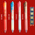 晨光文具锦鲤乘运而来系列中性笔AGPJ0611 0.5mm按动水笔学生刷题考试中国风高颜值速干中性笔(4支)第4张高清大图