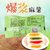 北京特产红螺驴打滚500g传统糯米糍粑夹心麻薯艾窝窝糕点零食小吃第2张高清大图