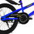 优贝儿童自行车20寸蓝色 国美超市甄选第5张高清大图