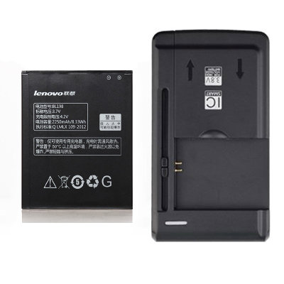 联想BL198手机电池 适用A850 S890 A830 K860i S880 A678t