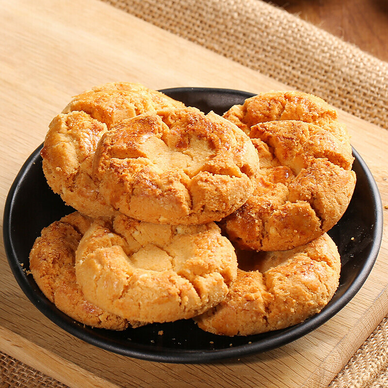 稻香村核桃酥饼1500g糕点礼盒饼干蛋糕早餐零食大礼包合桃酥