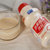 强人乳酸菌乳饮品 350ml/瓶第4张高清大图