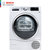 博世(Bosch) WTU879H00W 9公斤 进口热泵干衣机(白色) 自清洁冷凝技术 深度除 菌 衣干即停 家居互联第2张高清大图