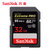 SanDisk闪迪sd卡128g相机内存卡64g 高速微单反佳能尼康卡西欧存储卡32g相机内存卡卡95MS(闪迪SD  32G 95M)第5张高清大图
