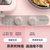 东菱(Donlim)DL-3405 多功能锅早餐机吐司机烤面包机三明治机面包机松饼机多士炉料理机家用火锅（萌动粉）(萌动粉)第3张高清大图