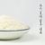 远安米道仙大米 香米长粒米 新米10kg 黄袋(黄袋)第2张高清大图