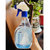 绿新素物体表面消毒液  无色无味 无需手洗500ML 两瓶装 现货发(两瓶装 家居日用)第3张高清大图