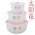 喜米 陶瓷密封耐高温保鲜碗三件套 微波可适用 多花色可选(太阳花保鲜碗)第3张高清大图