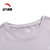 安踏2022透气跑步健身短袖T恤短裤两件套女装S粉灰色 运动套装第3张高清大图