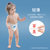 家得宝超薄鲸吸学步裤L136片 婴儿宝宝成长裤拉拉裤尿不湿 轻薄透气第4张高清大图