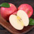 京觅陕西洛川红富士苹果5kg 一级铂金果 80-85mm  新生鲜水果 孕妇可食第3张高清大图
