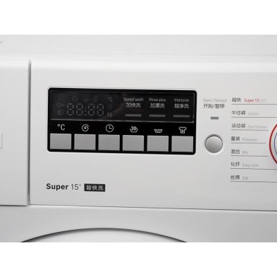 博世(BOSCH) XQG56-20260(WLO20260TI) 5.6公斤 变频滚筒洗衣机(白色) 智能系统 - 高效迅捷