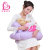 乐孕 升级哺乳枕/婴儿学坐枕 ly805s(浪漫薰紫)第2张高清大图
