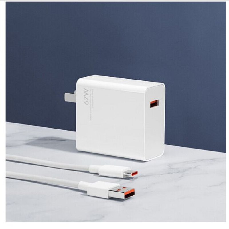 小米原装67w线充套装适用小米11pro红米redmi手机充电头