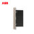 ABB开关插座无框轩致二位带USB充电五孔插座10A（朝霞金）AF293-PG第4张高清大图