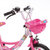 小龙哈彼12寸儿童自行车单车LG1258QX-H209带保护轮车篮工具箱第2张高清大图