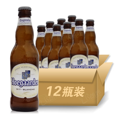 比利时进口 Hoegaarden福佳 琥咖德 白啤酒330ml*12瓶装