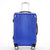 森泰英格 拉杆箱万向轮 旅行箱 行李箱男女20寸 登机箱包  密码箱 多种颜色1505(蓝色 24)第2张高清大图