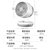 澳柯玛(AUCMA)电风扇空气循环扇家用台扇换气扇小型台式风扇桌面涡轮电扇(白色 机械款)第8张高清大图