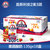 【国美自营】光明莫斯利安2果3蔬(红果)钻石包风味酸牛奶135g*18盒第5张高清大图