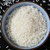 纷岭市集丝苗米 大米中长粒香米当季新米煲仔饭米 5kg 当季新米第2张高清大图