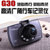 慧鑫 G30行车记录仪 高清夜视超广角 1080P(标配+16G卡)第5张高清大图