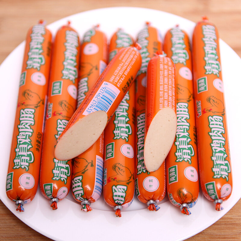 金锣清真鸡肉肠52g*40支 珍品火腿肠