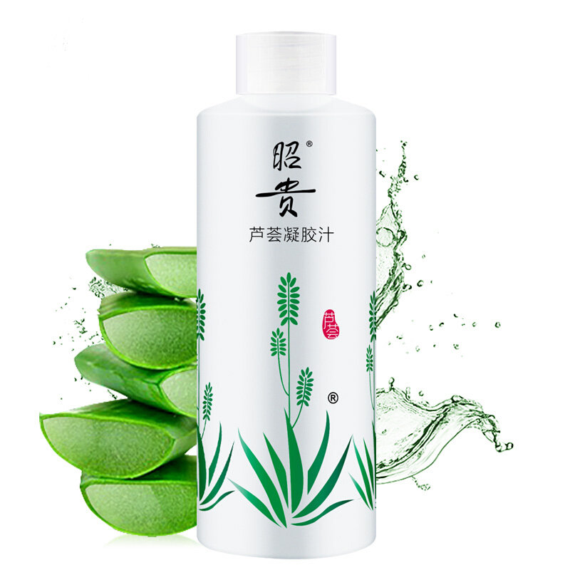 补水保湿水男士爽肤水女化妆水护肤水柔肤水收敛水芦荟纯露护肤品收缩