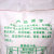 鲁王原味面粉2.5KG/袋第5张高清大图