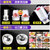 九阳（Joyoung）JYL-C012电动搅拌机多功能家用料理机绞肉机沙冰机研磨粉机打汁机第4张高清大图