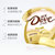 德芙巧克力4口味可选牛奶奶香白黑巧克力84g/袋装(84g/袋 2包)第10张高清大图