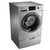 小天鹅(LittleSwan)TG80-1416MPDS  8公斤滚筒洗衣机（银色）智能控制系统第3张高清大图