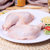 正大食品 鸡肉生鲜 冷冻 代餐健身 鸡全腿1kg(鸡全腿1kg)第3张高清大图