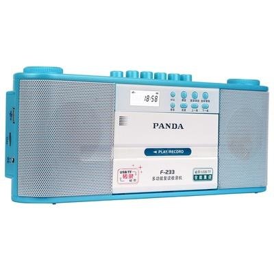 【满减10元！】熊猫f-233 F233多功能磁带 TF卡语音复读机 磁带转录优盘 MP3播放器(蓝色)