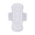 舒莱科学抑菌日用棉面卫生巾10片/包第4张高清大图