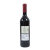 韦斯特霍芬莱根特红葡萄酒  750ML（11.5度）第2张高清大图