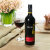 南非 奥卡瓦黑皮诺红葡萄酒  750ml/瓶第4张高清大图