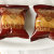 鸿英香烤牛肉饼（五香味）200g/盒第4张高清大图